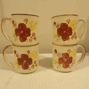 + Lot of 4 Vintage Stonecrest Tropicana Floral Made In Korea Coffee Mugs